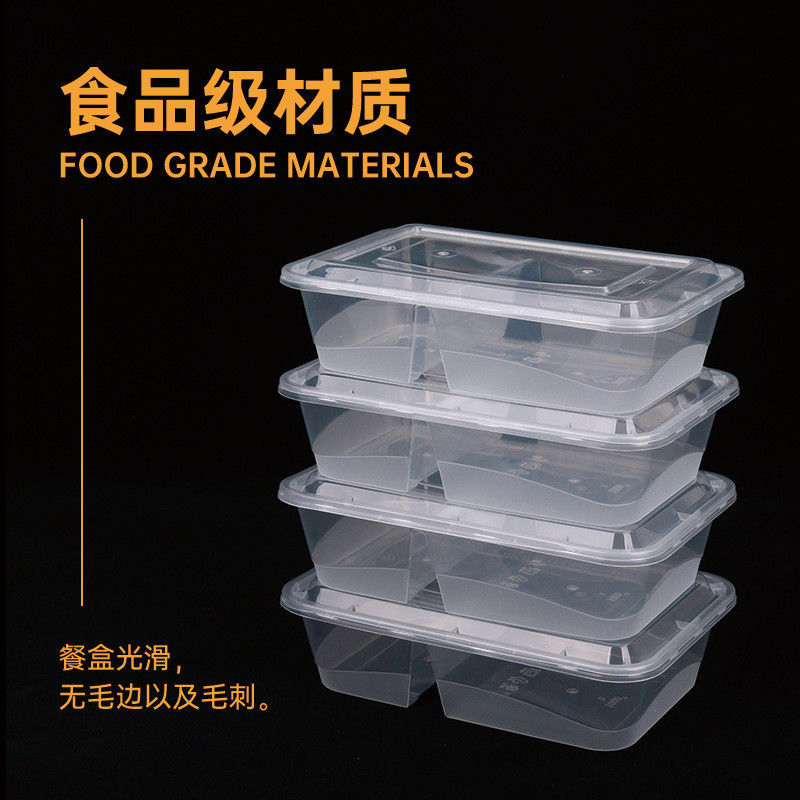 Disposable Two-Compartment Food Container PP Plastic Bento Lunch Box for Takeout Custom Order