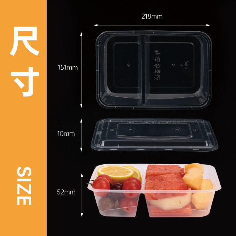 Disposable Two-Compartment Food Container PP Plastic Bento Lunch Box for Takeout Custom Order